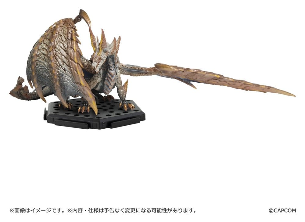 Monster Hunter Capcom Figure Builder Standard Model Plus Minifiguren Blind Box Sortiment (6) - Preorder - ETA: 25.05.2027
