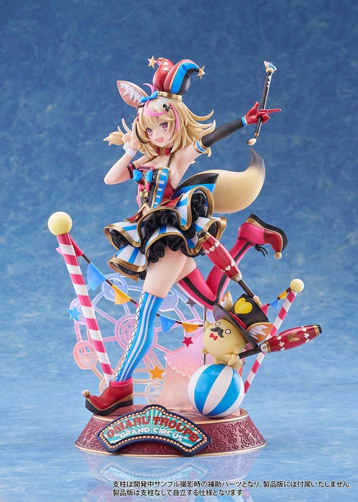 Hololive Production PVC Figur 1/7 Omaru Polka 28 cm - Preorder - ETA: 23.04.2027