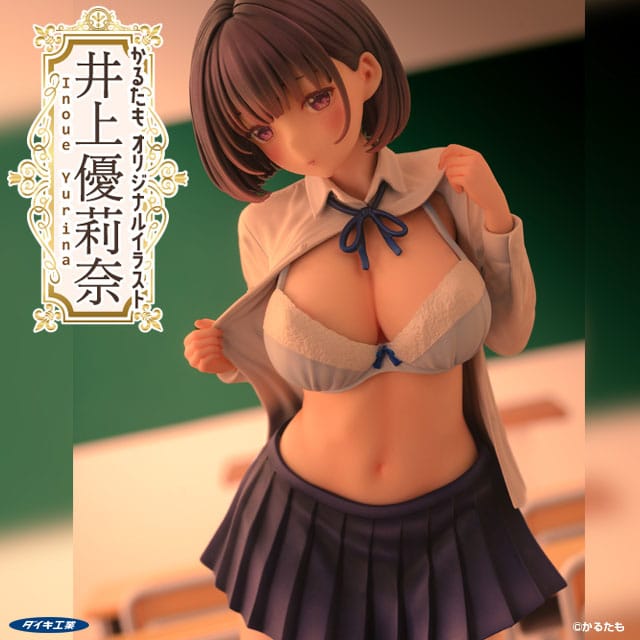 Karutamo Original Illustration PVC Statue 1/6 Yurina Inoue 25 cm   - Preorder - ETA: 25.07.2026