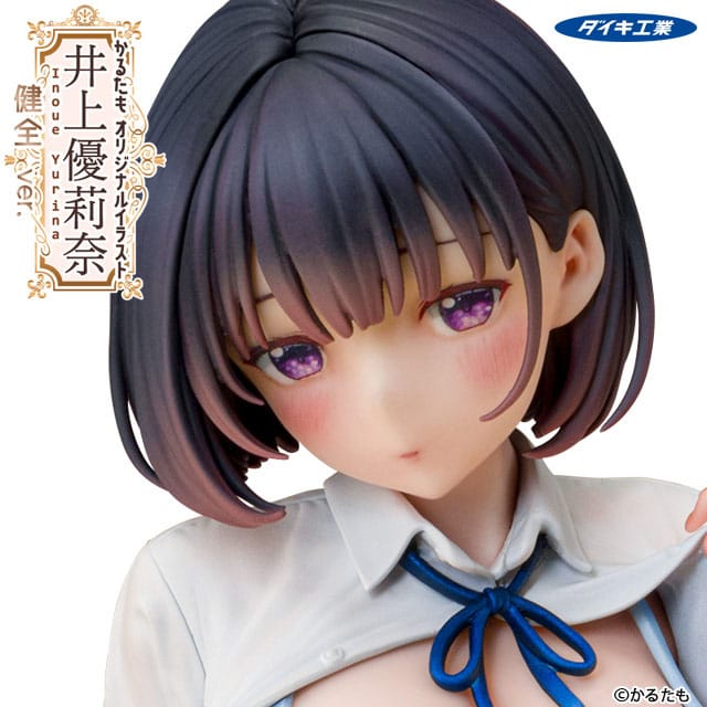 Karutamo Original Illustration PVC Statue 1/6 Yurina Inoue Wholesome Ver. 25 cm      - Preorder - ETA: 25.07.2026
