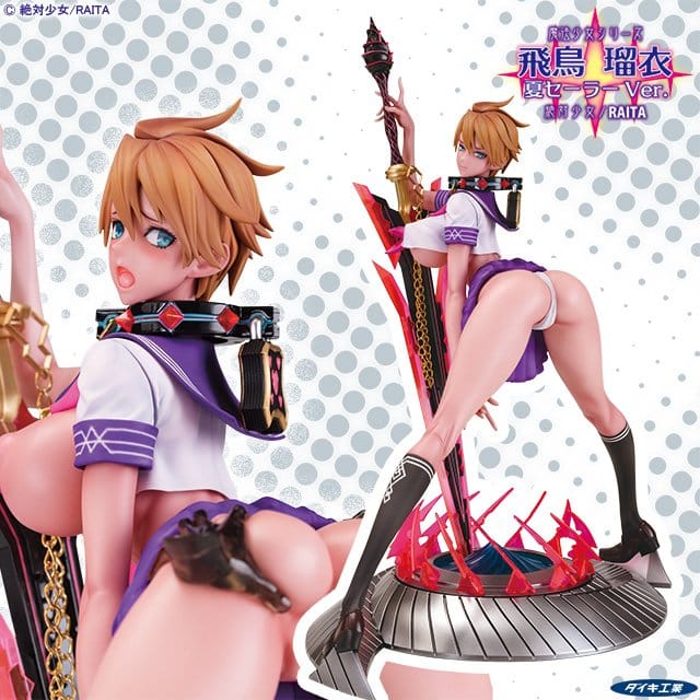 Original Character Mahou Shoujo Series Statue 1/6 Rui Asuka Summer Sailor Uniform Ver. Illustration by Raita 29 cm - Preorder - ETA: 25.08.2026