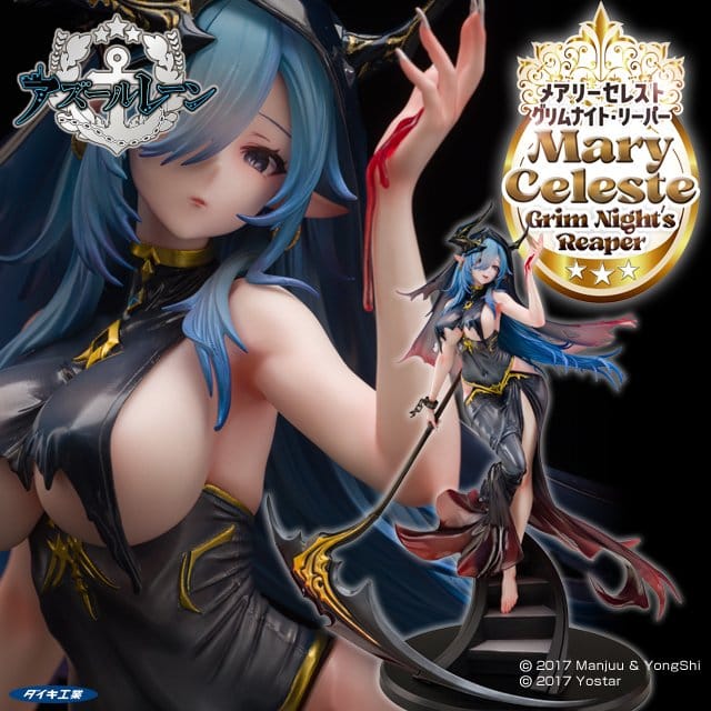 Azur Lane PVC Figur 1/6 Mary Celeste Grim Night's Reaper 36 cm - Preorder - ETA: 25.05.2027