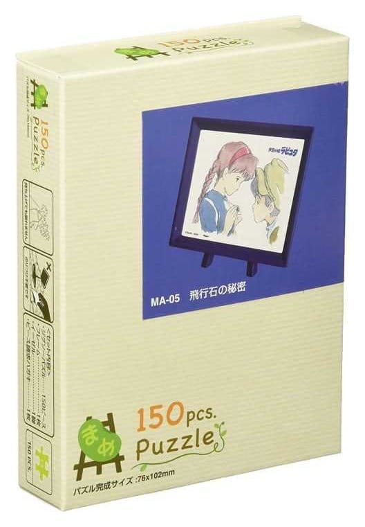 Das Schloss im Himmel Puzzle und Staffelei Sheeta & Pazu (150 Teile) - Preorder - ETA: 28.12.2026