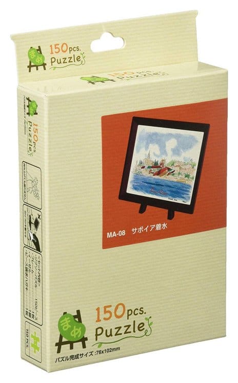 Porco Rosso Puzzle und Staffelei Savoia water landing (150 Teile) - Preorder - ETA: 28.12.2026