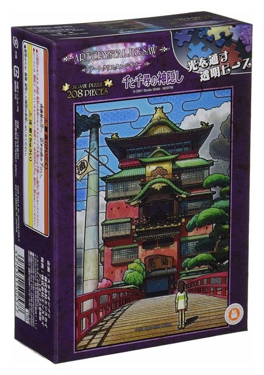 Chihiros Reise ins Zauberland Buntglas-Puzzle Aburaya (208 Teile) - Preorder - ETA: 28.12.2026