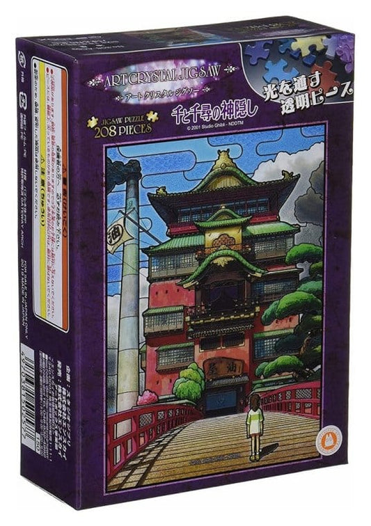Chihiros Reise ins Zauberland Buntglas-Puzzle Aburaya (208 Teile) - Preorder - ETA: 28.12.2026