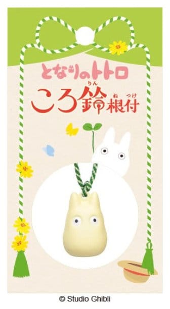 Mein Nachbar Totoro Netsuke Anhänger Small Totoro Ring Bell - Preorder - ETA: 28.12.2026