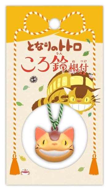 Mein Nachbar Totoro Netsuke Anhänger Catbus Ring Bell - Preorder - ETA: 28.12.2026