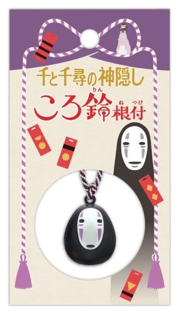Chihiros Reise ins Zauberland Netsuke Anhänger No Face Ring Bell - Preorder - ETA: 28.12.2026