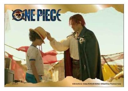 One Piece Mystery Mini-Puzzle Display (8) - Preorder - ETA: 09.07.2026