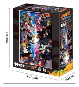 Naruto Shippuden Puzzle Ver. A - Versand: 7 Tage nach Bestellung