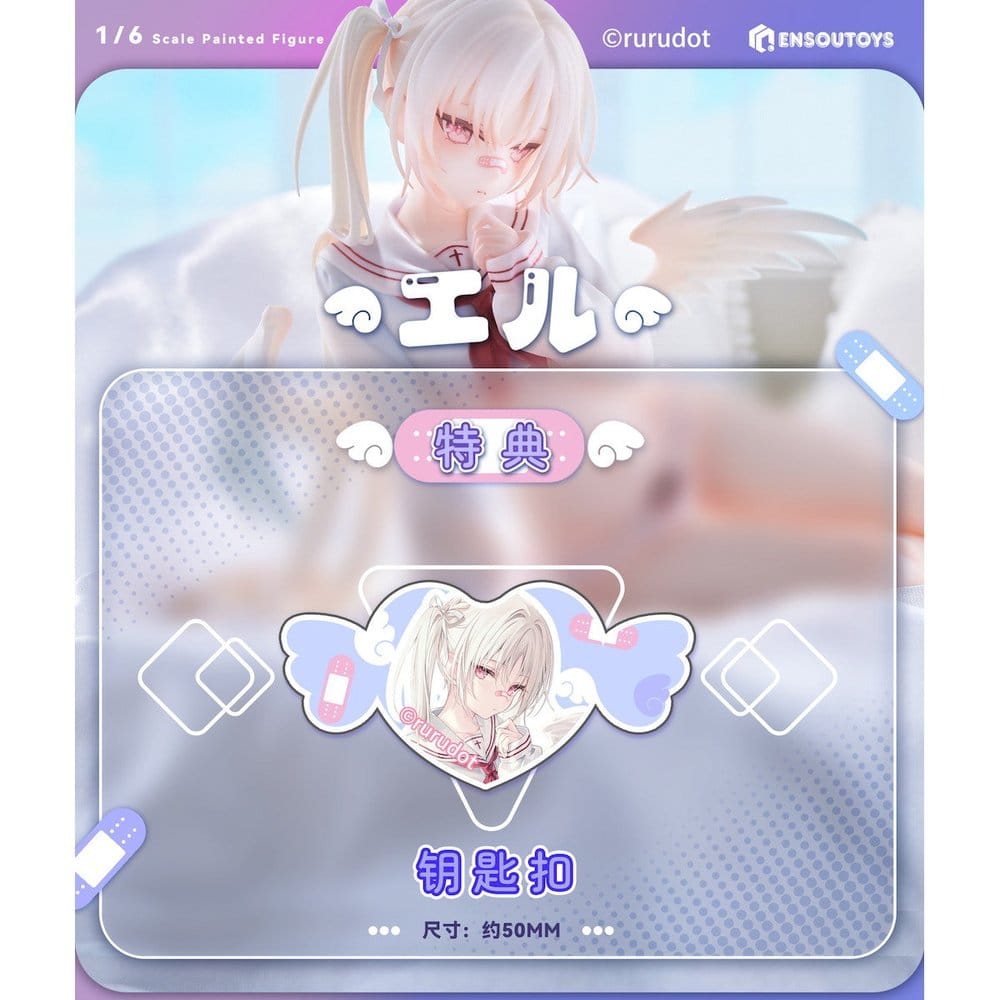 Original Character PVC Figur 1/6 Eru illustration by rurudo 13 cm - Preorder - ETA: 25.03.2027