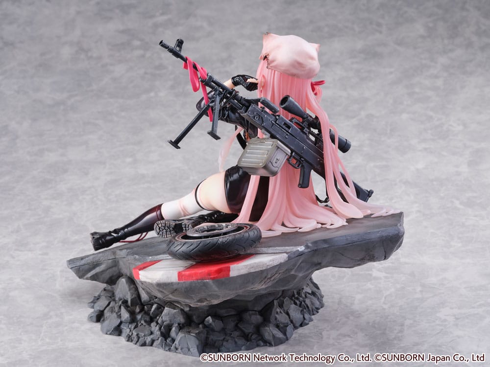 Girls' Frontline SHIBUYA SCRAMBLE FIGURE PVC Statue 1/7 UKM-2000 Gale Lightning -Wounded Ver.- 20 cm - Versand: 5-7 Tage nach Bestellung