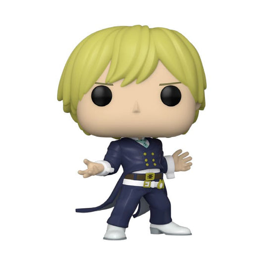 My Hero Academia POP! Animation Vinyl Figur Neito Monoma Special Edition 9 cm - Versand: 5-7 Tage nach Bestellung