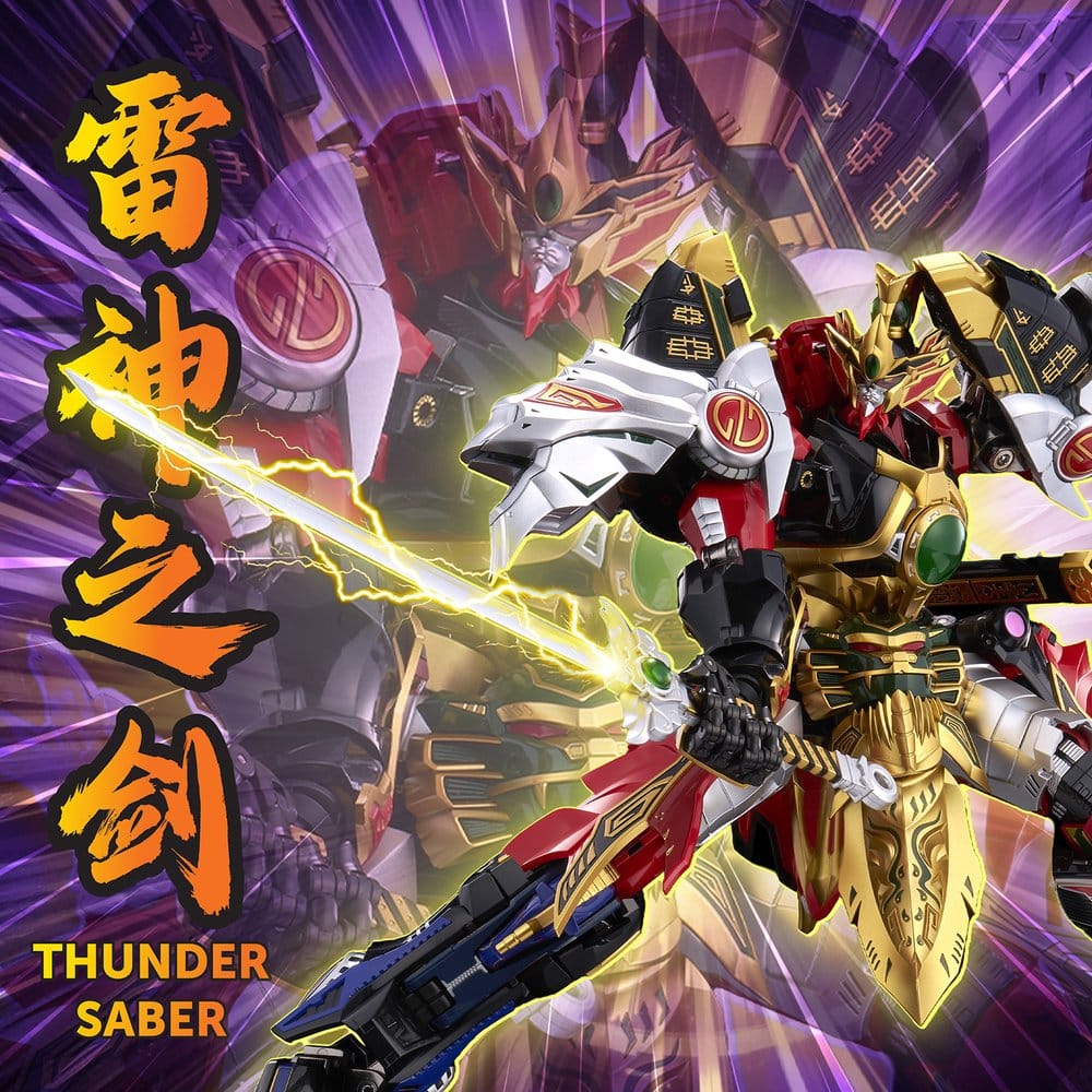 Power Rangers Go! Kuro Kara Combine Actionfigur Thunder Megazord 28 cm - Preorder - ETA: 24.12.2026