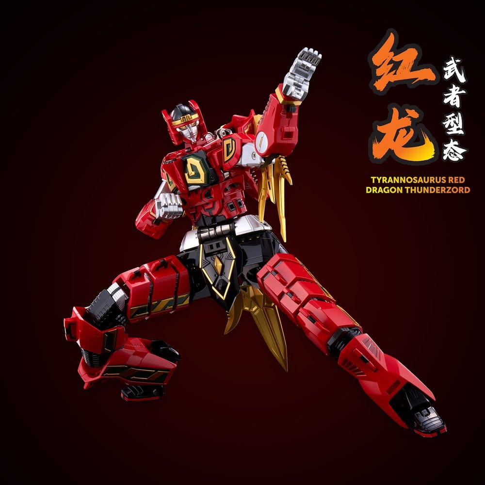 Power Rangers Go! Kuro Kara Combine Actionfigur Thunder Megazord 28 cm - Preorder - ETA: 24.12.2026