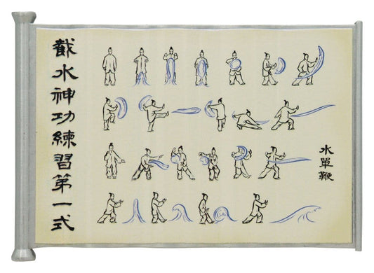 Avatar Der Herr der Elemente Replik Waterbending Scroll  - Preorder - ETA: 25.09.2026