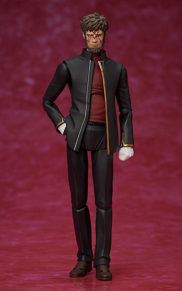 Neon Genesis Evangelion: Rebuild of Evangelion Figma Actionfigur Gendo Ikari 16 cm  - Versand: 5-7 Tage nach Bestellung