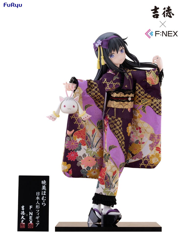 Puella Magi Madoka Magica F:NEX PVC Statue 1/4 Rebellion Homura Akemi Japanese Doll 45 cm    - Versand: 7 Tage nach Bestellung
