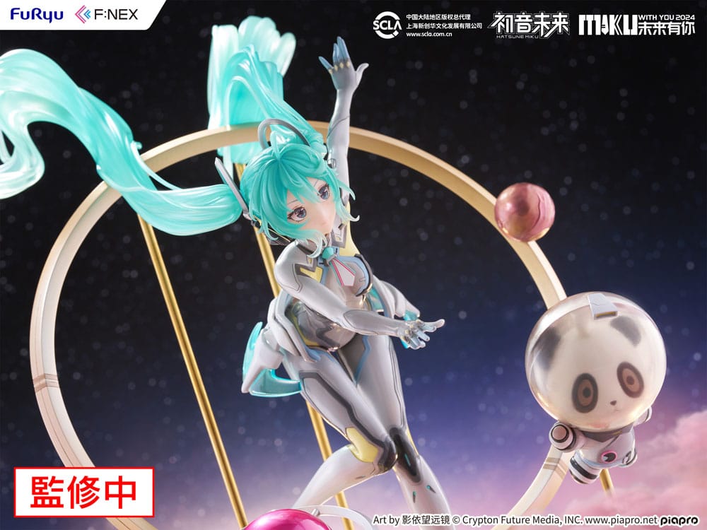 Hatsune Miku F:NEX PVC Statue 1/7 Miku with You 2024 Ver. 29 cm  - Preorder - ETA: 10.10.2025