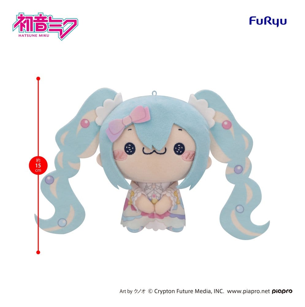 Hatsune Miku MOCHIPICO Plüschfigur Sugar Cloud A 15 cm - Preorder - ETA: 25.03.2027