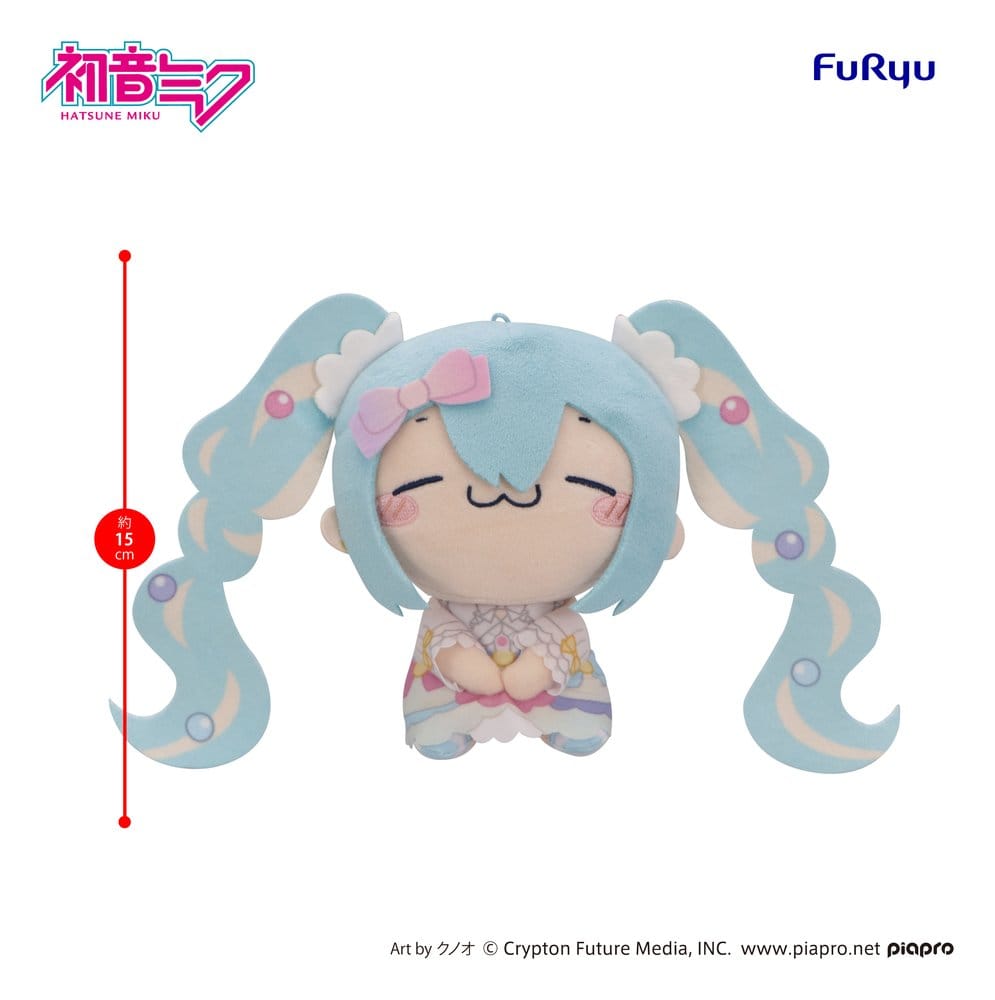 Hatsune Miku MOCHIPICO Plüschfigur Sugar Cloud B 15 cm - Preorder - ETA: 25.03.2027