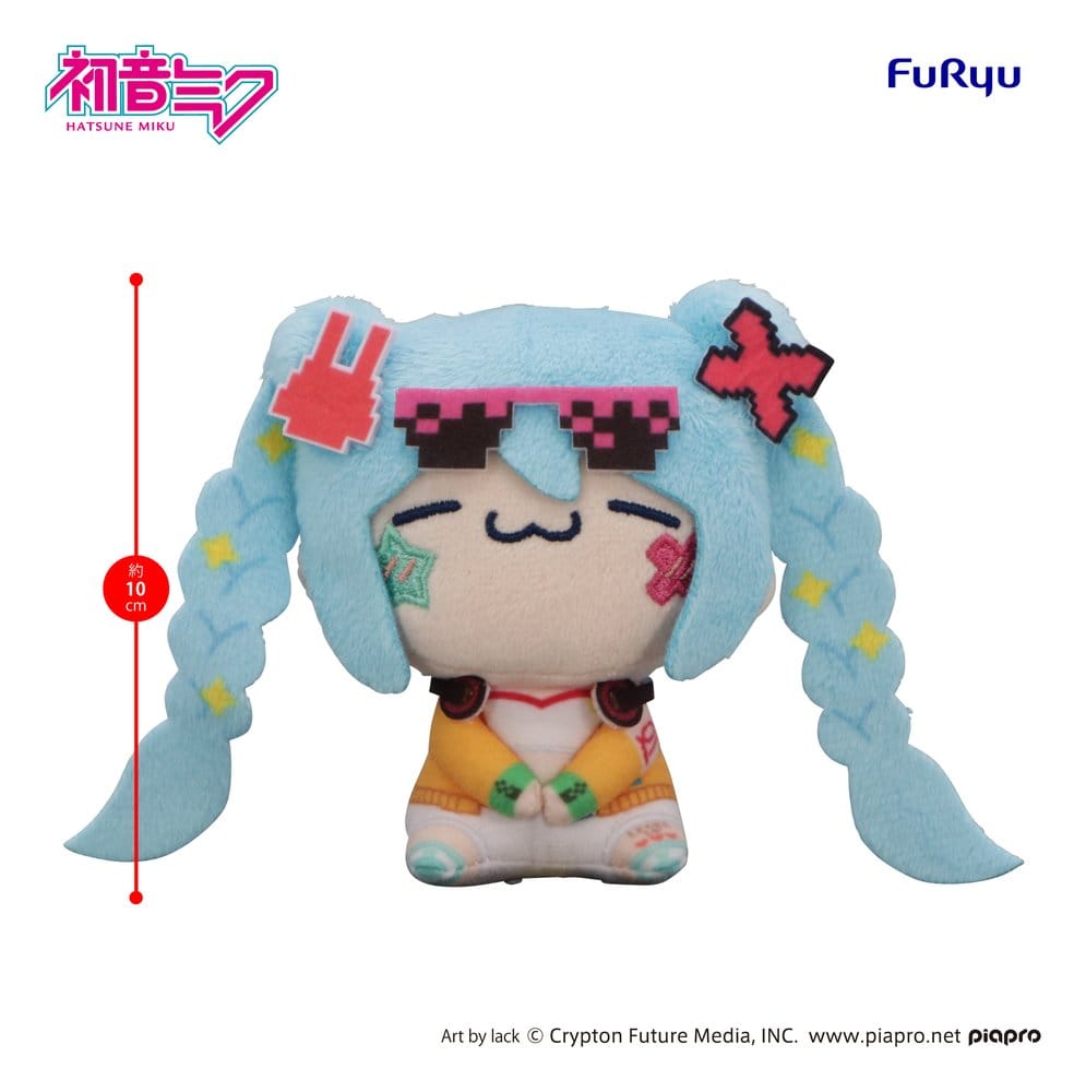 Hatsune Miku MOCHIPICO Mini Plüschfigur Hatsune Miku Digital Stars 2025 B 10 cm - Preorder - ETA: 25.03.2027