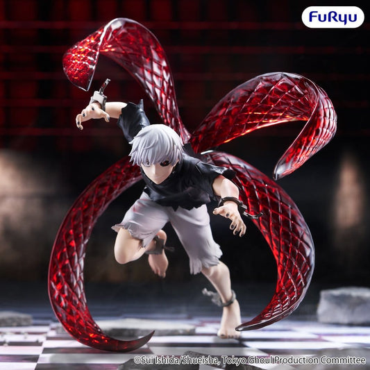 Tokyo Ghoul Muchute PVC Figur Ken Kaneki 17 cm - Preorder - ETA: 23.04.2027