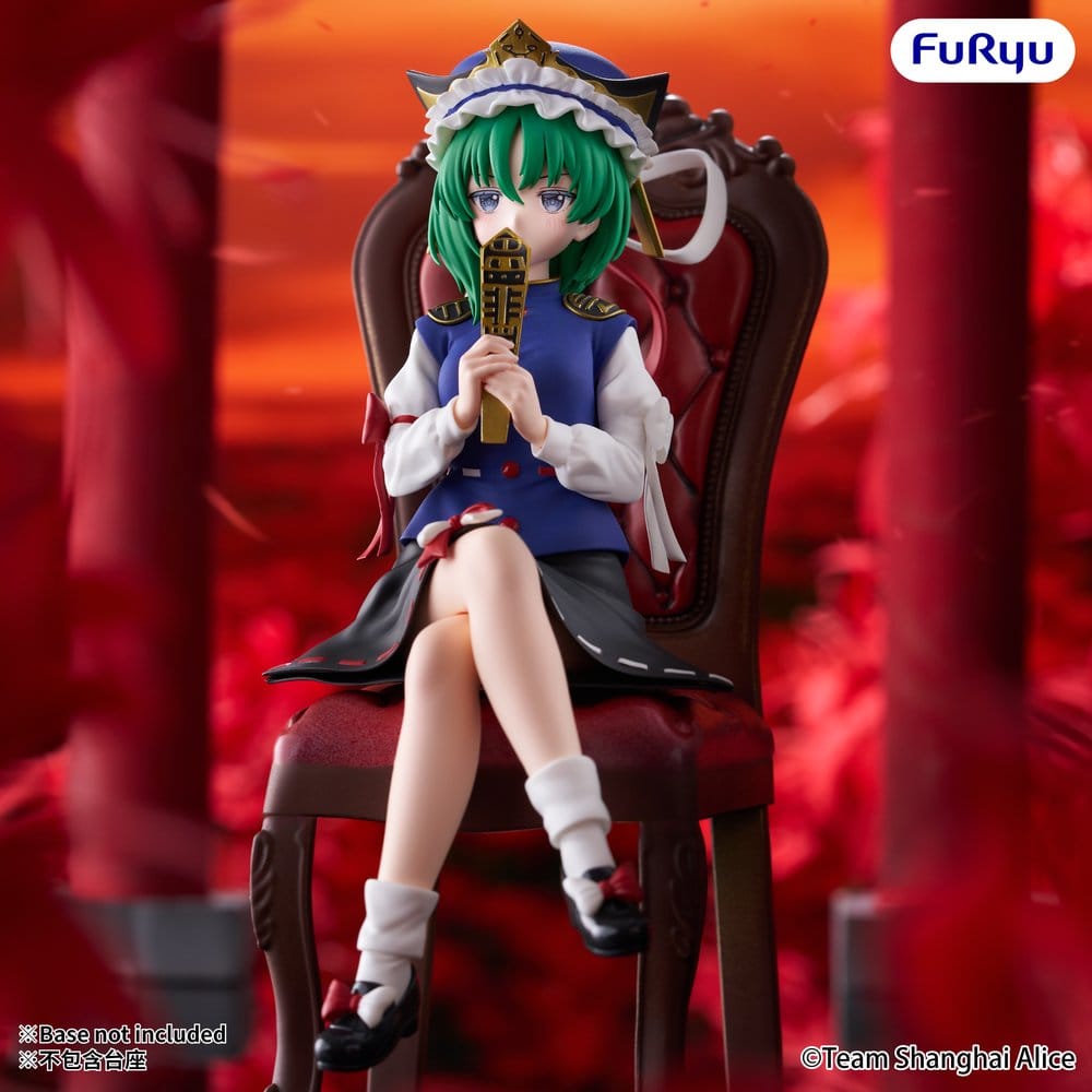 Touhou Project Noodle Stopper PVC Figur Eiki Shiki Yamazanadu 15 cm - Preorder - ETA: 23.04.2027