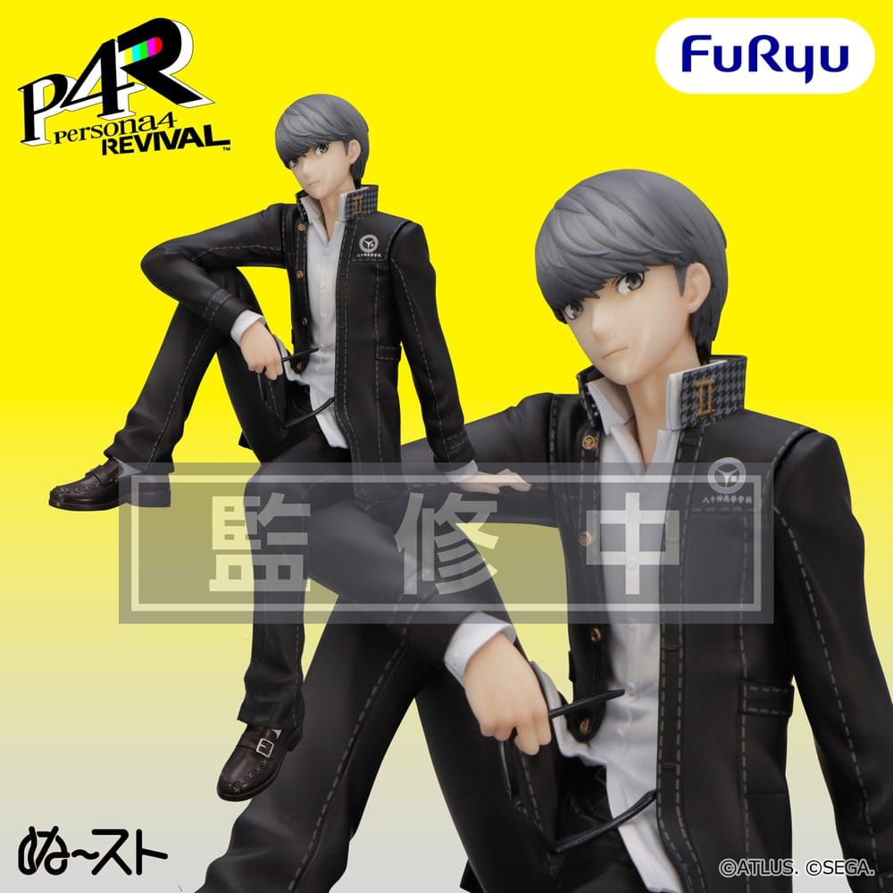 Persona 4 Revival Noodle Stopper PVC Figur Protagonist 18 cm - Preorder - ETA: 23.04.2027