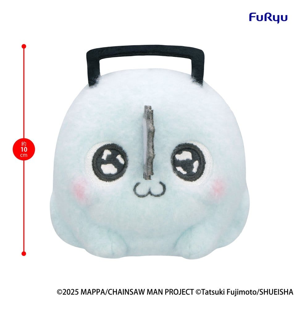 Chainsaw Man - The Movie: Reze Arc Milky Boa Mini Plüschfigur -Pochita- C 10 cm - Preorder - ETA: 23.04.2027
