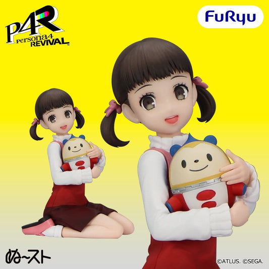 Persona 4 Revival Noodle Stopper PVC Figur Nanako Dojima 7 cm - Preorder - ETA: 25.05.2027