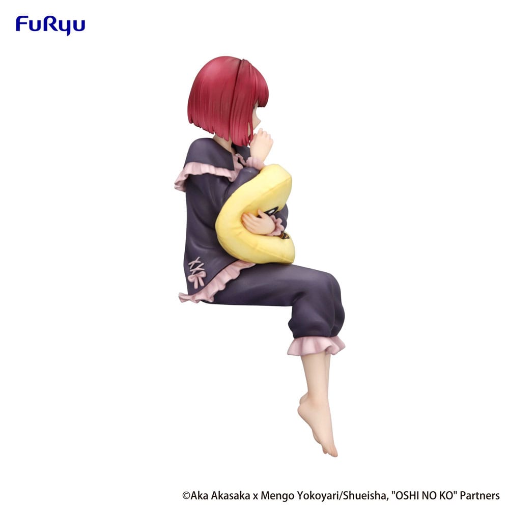 Oshi No Ko Noodle Stopper PVC Statue Kana Arima Have a good night! 15 cm - Versand: 7 Tage nach Bestellung