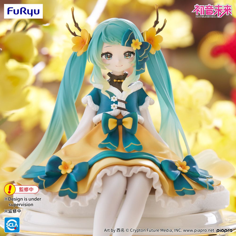 Hatsune Miku Noodle Stopper PVC Statue Hatsune Miku 2025 Chinese New Year Ver. 14 cm      - Preorder - ETA: 10.10.2025
