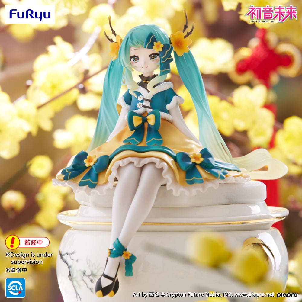Hatsune Miku Noodle Stopper PVC Statue Hatsune Miku 2025 Chinese New Year Ver. 14 cm      - Preorder - ETA: 10.10.2025