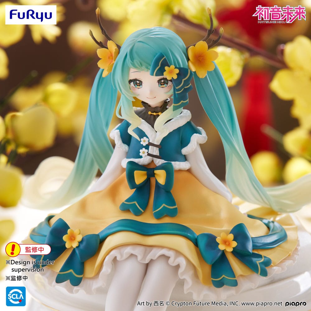 Hatsune Miku Noodle Stopper PVC Statue Hatsune Miku 2025 Chinese New Year Ver. 14 cm      - Preorder - ETA: 10.10.2025