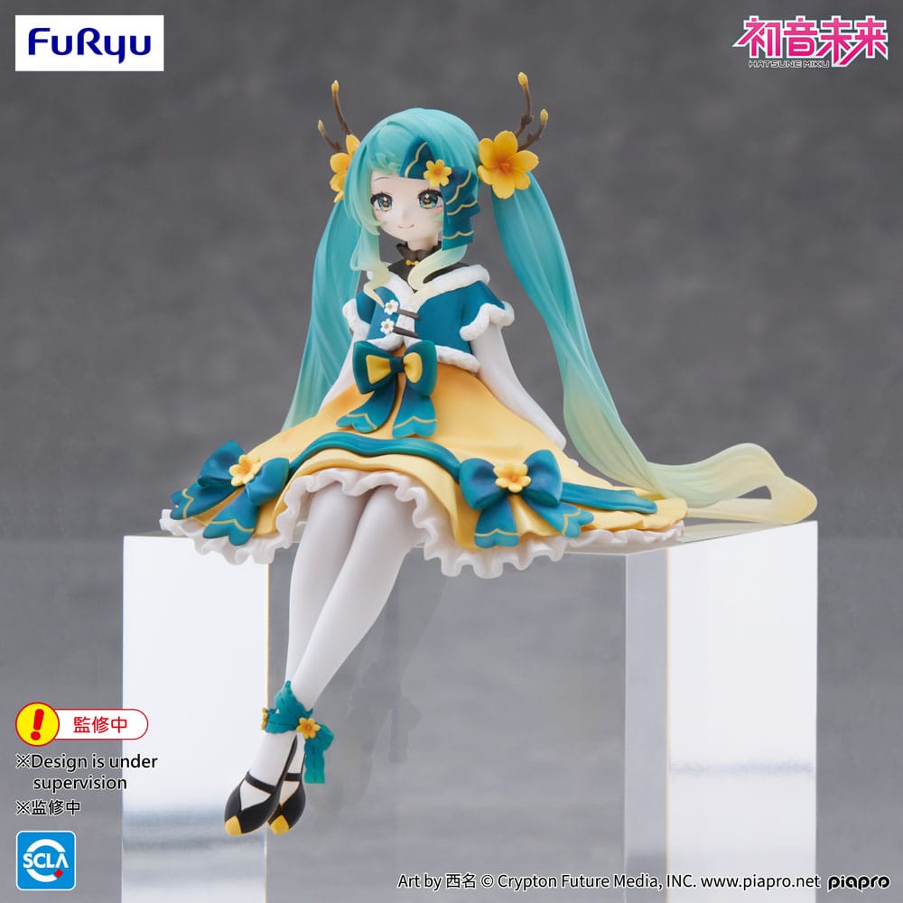 Hatsune Miku Noodle Stopper PVC Statue Hatsune Miku 2025 Chinese New Year Ver. 14 cm      - Preorder - ETA: 10.10.2025