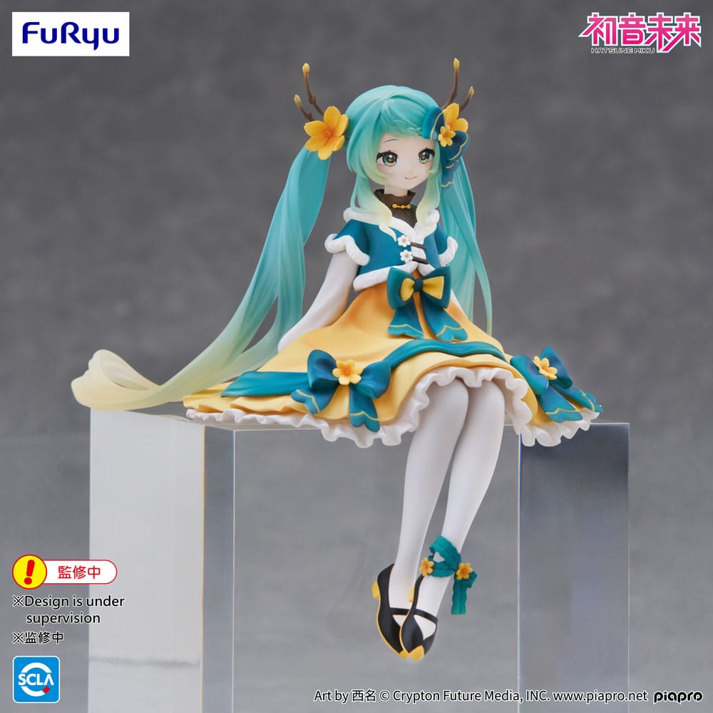Hatsune Miku Noodle Stopper PVC Statue Hatsune Miku 2025 Chinese New Year Ver. 14 cm      - Preorder - ETA: 10.10.2025