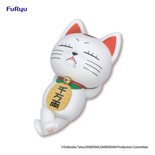 Dandadan Noodle Stopper PVC Statue Turbo Granny(beckoning cat) 10 cm - Versand: 7 Tage nach Bestellung