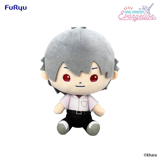 Neon Genesis Evangelion Eva Pocket Plüschfigur Kaworu 17 cm - Preorder - ETA: 25.03.2026
