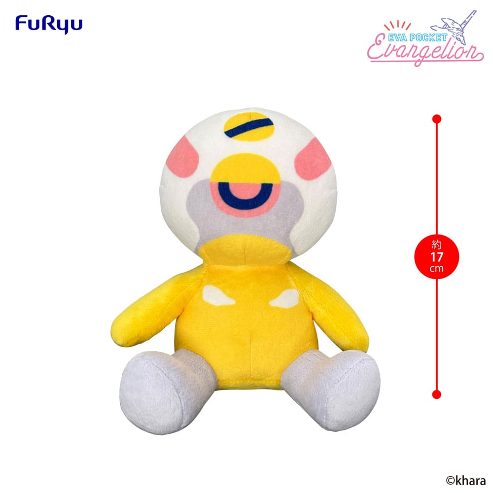 Neon Genesis Evangelion Eva Pocket Plüschfigur Evangelion Proto Type-00 17 cm    - Preorder - ETA: 25.05.2026