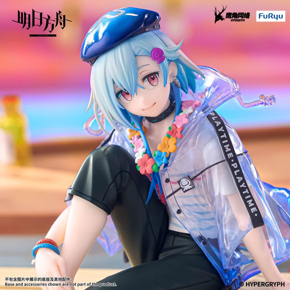 Arknights Noodle Stopper PVC Figur Mizuki Summer Feast Version 14 cm - Preorder - ETA: 25.01.2027