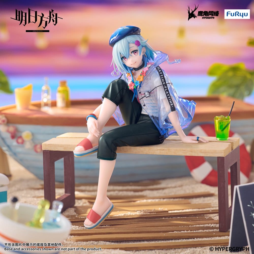 Arknights Noodle Stopper PVC Figur Mizuki Summer Feast Version 14 cm - Preorder - ETA: 25.01.2027