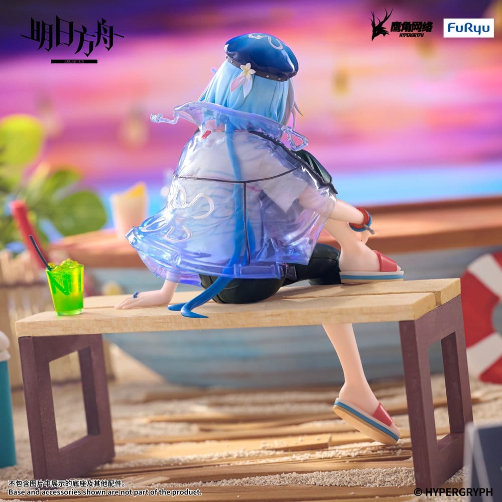 Arknights Noodle Stopper PVC Figur Mizuki Summer Feast Version 14 cm - Preorder - ETA: 25.01.2027