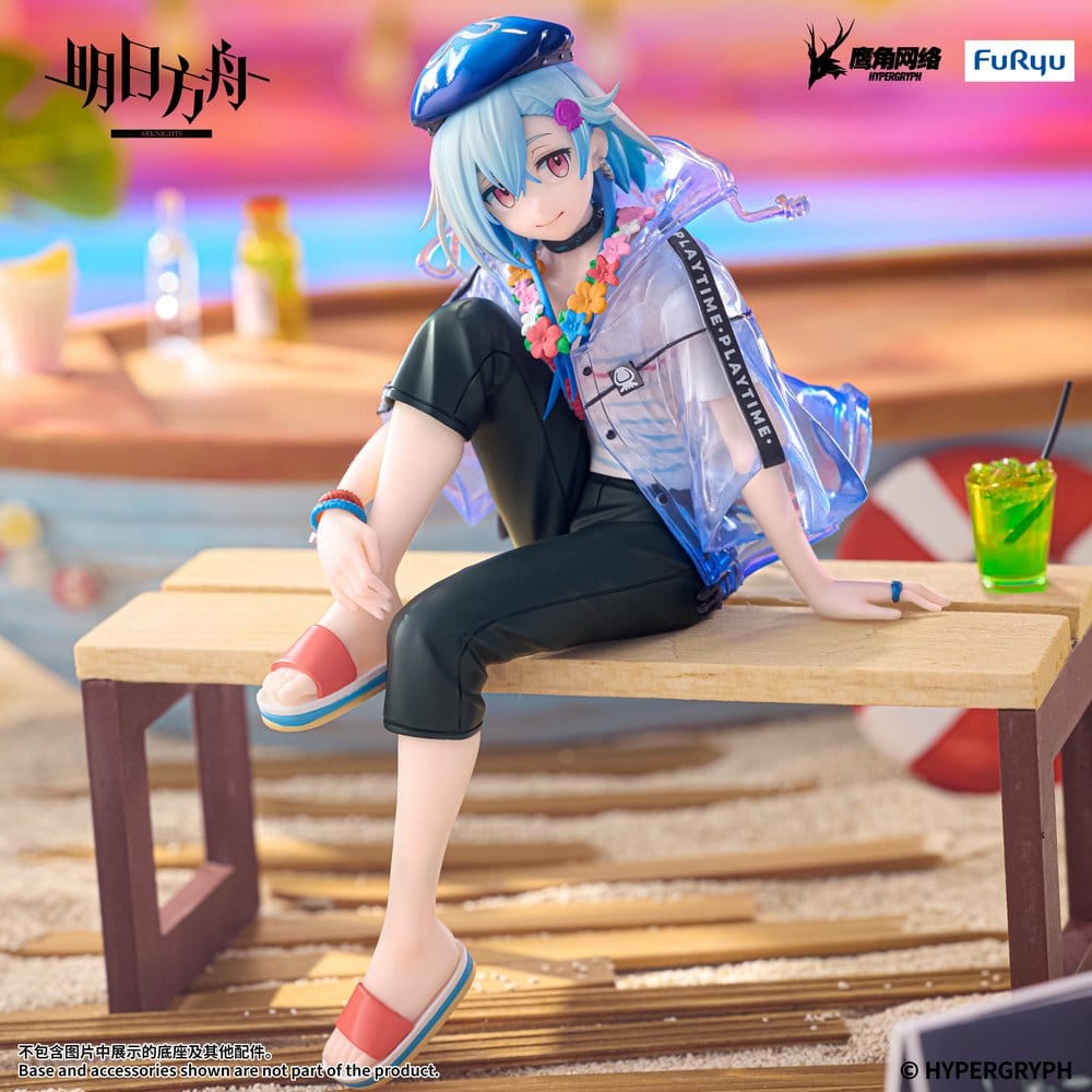 Arknights Noodle Stopper PVC Figur Mizuki Summer Feast Version 14 cm - Preorder - ETA: 25.01.2027