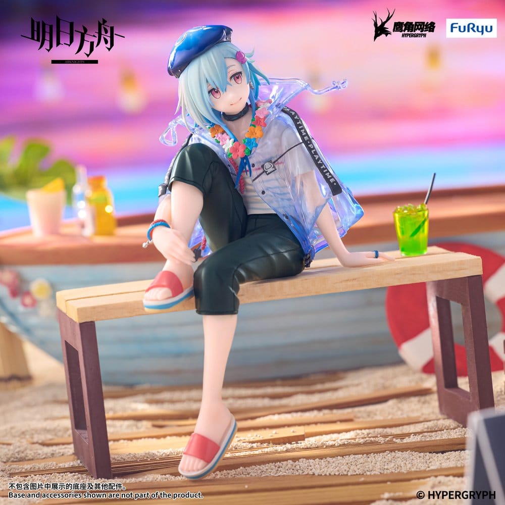 Arknights Noodle Stopper PVC Figur Mizuki Summer Feast Version 14 cm - Preorder - ETA: 25.01.2027