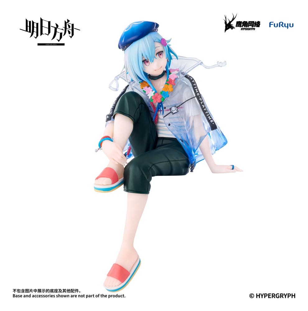 Arknights Noodle Stopper PVC Figur Mizuki Summer Feast Version 14 cm - Preorder - ETA: 25.01.2027
