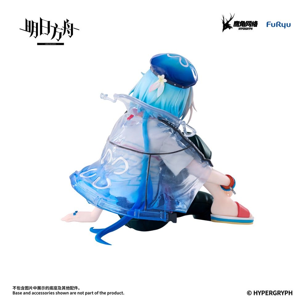 Arknights Noodle Stopper PVC Figur Mizuki Summer Feast Version 14 cm - Preorder - ETA: 25.01.2027