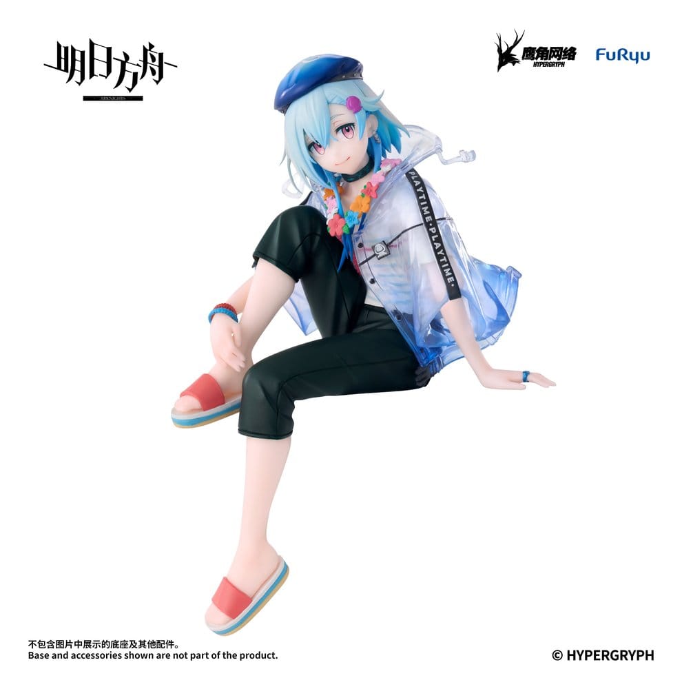 Arknights Noodle Stopper PVC Figur Mizuki Summer Feast Version 14 cm - Preorder - ETA: 25.01.2027