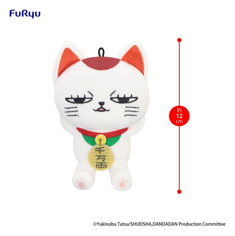 Dandadan Plüschfigur Turbo Granny (Beckoning Cat) Vol. 2 A 12 cm        - Preorder - ETA: 25.09.2026